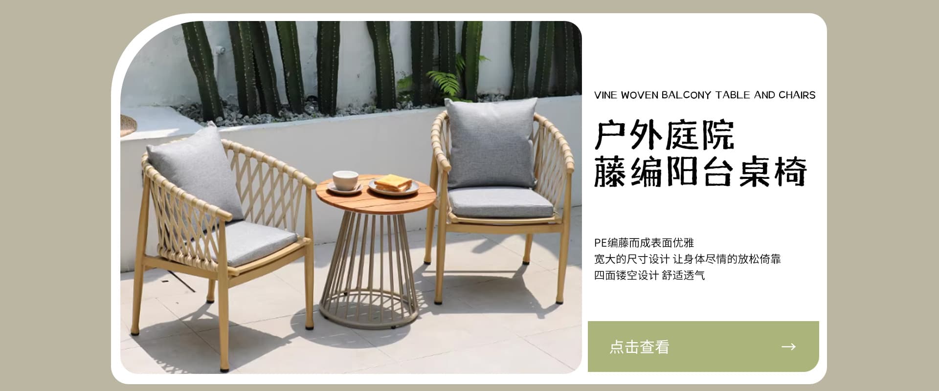 Xize Shibang (Foshan) Home Co., Ltd.