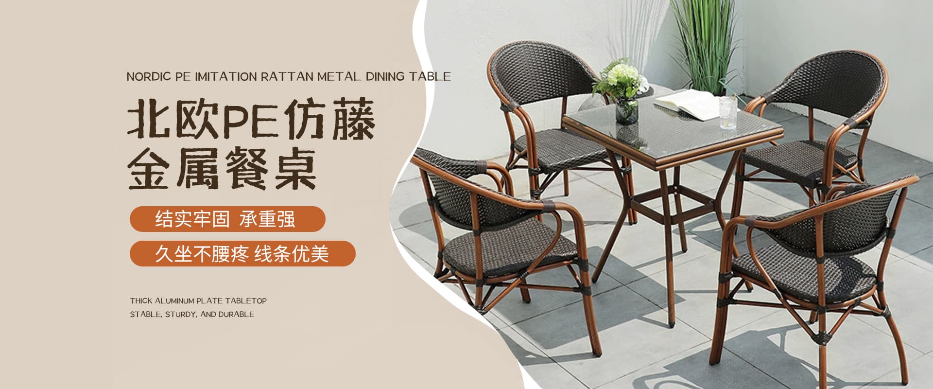 Xize Shibang (Foshan) Home Co., Ltd.
