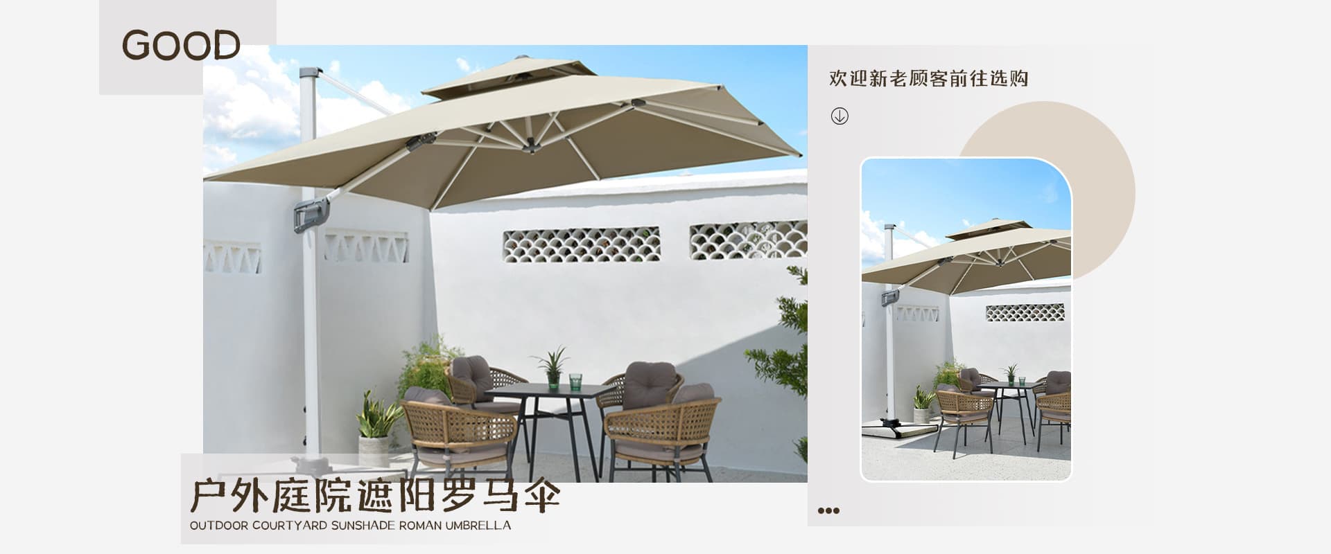 Xize Shibang (Foshan) Home Co., Ltd.