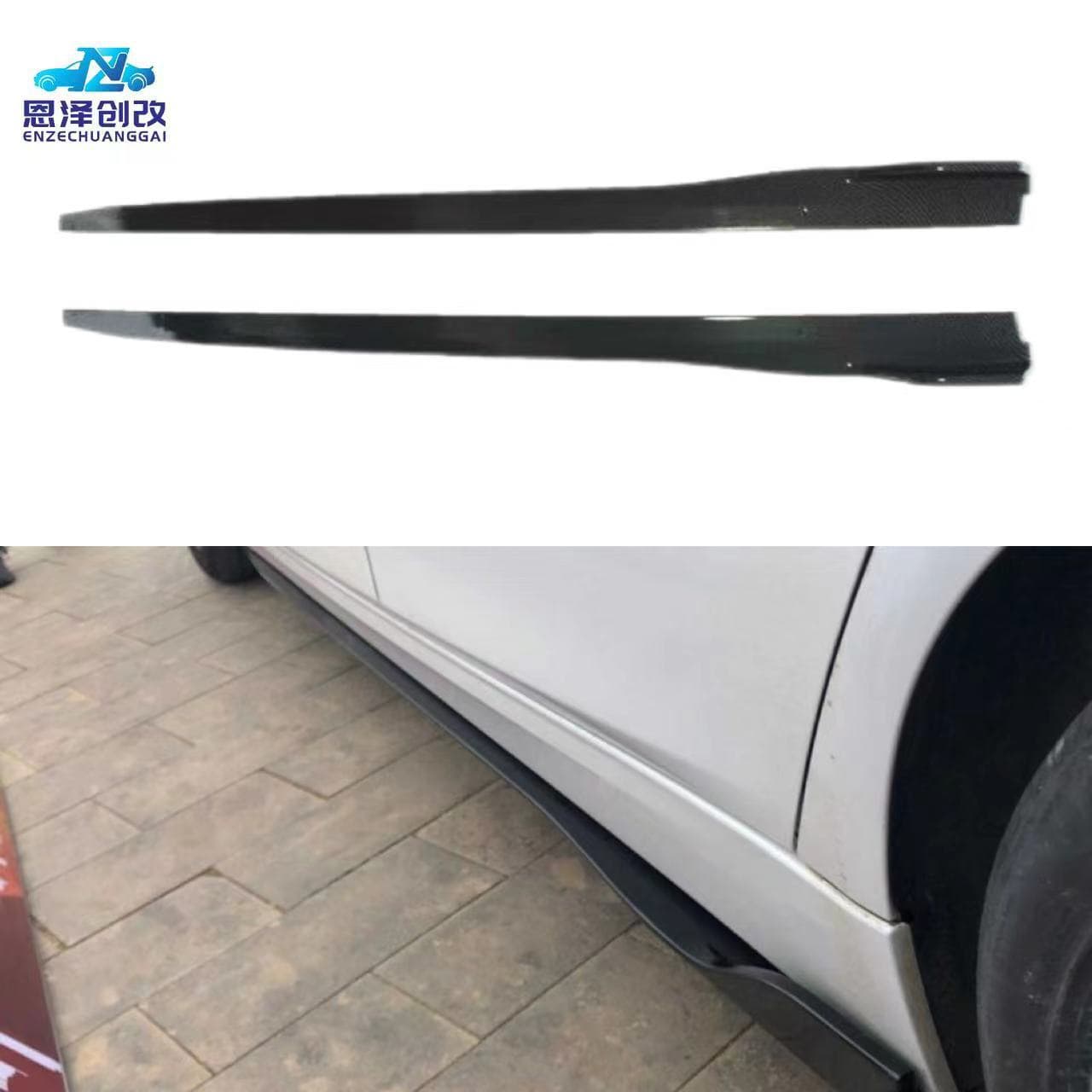 Changzhou Enze Auto Parts Co., Ltd.