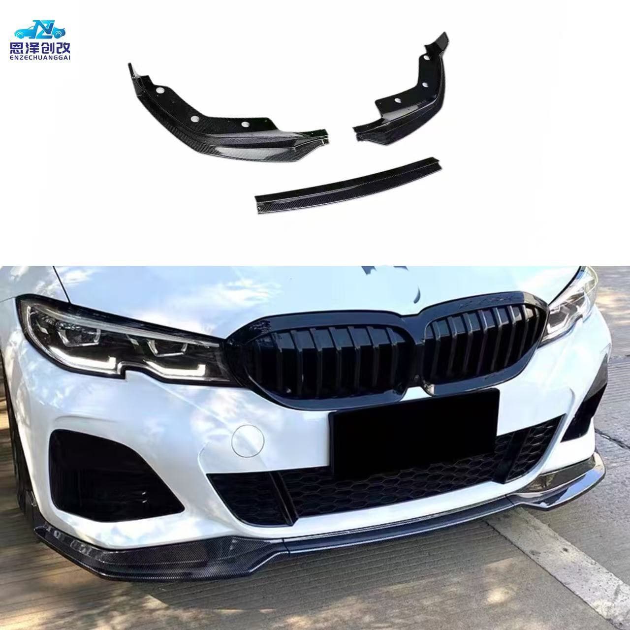Changzhou Enze Auto Parts Co., Ltd.
