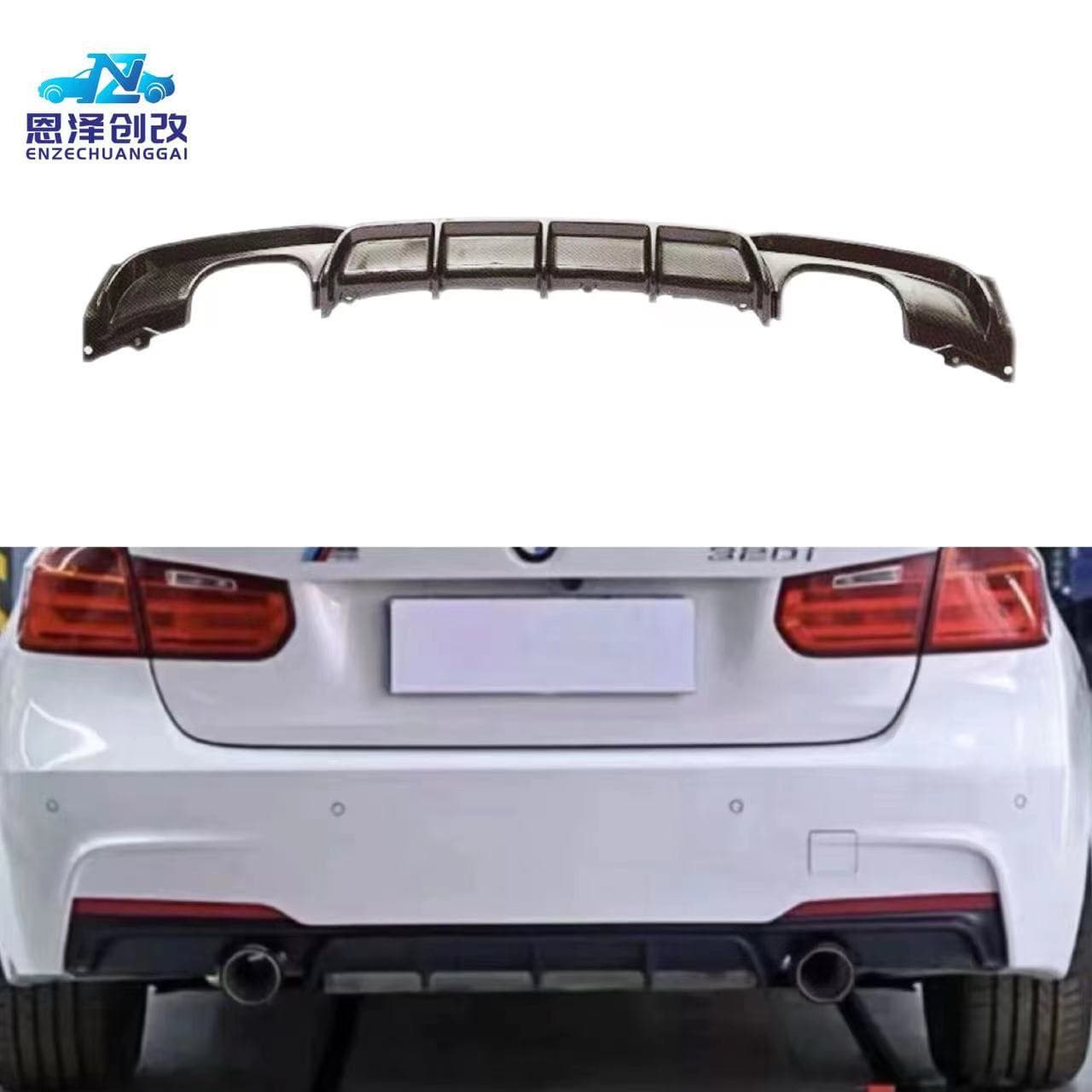 Changzhou Enze Auto Parts Co., Ltd.