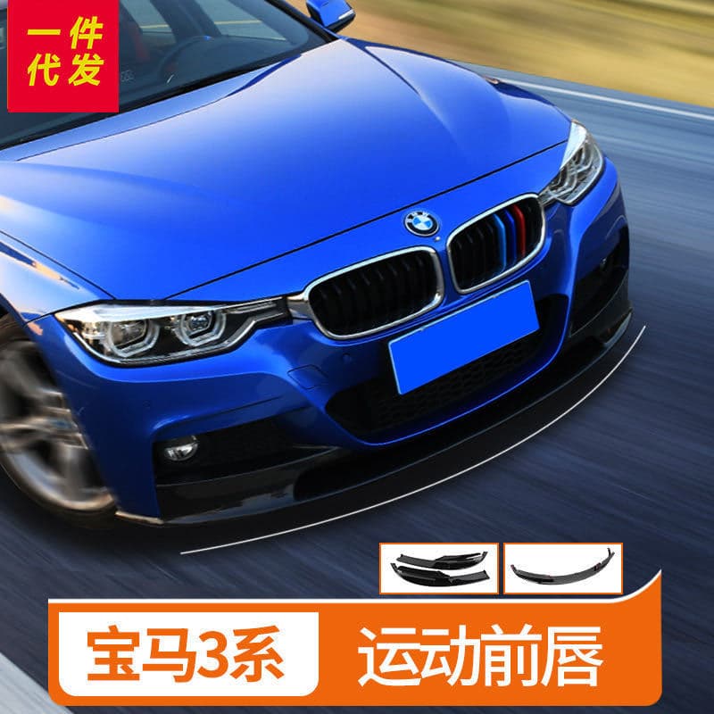 Changzhou Enze Auto Parts Co., Ltd.