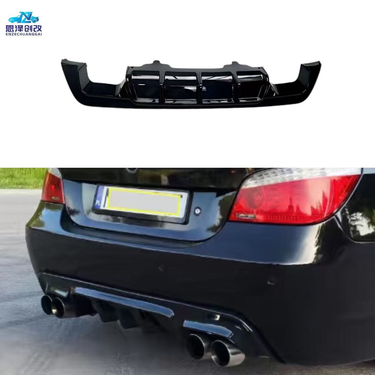 Changzhou Enze Auto Parts Co., Ltd.