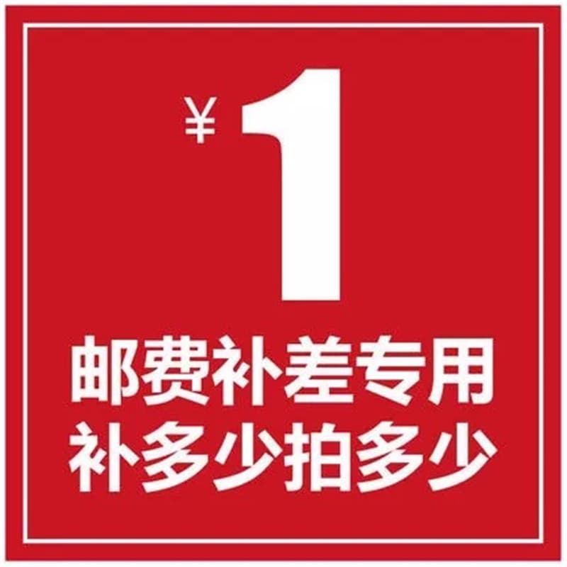 Shantou Kaihan Trading Co., Ltd.