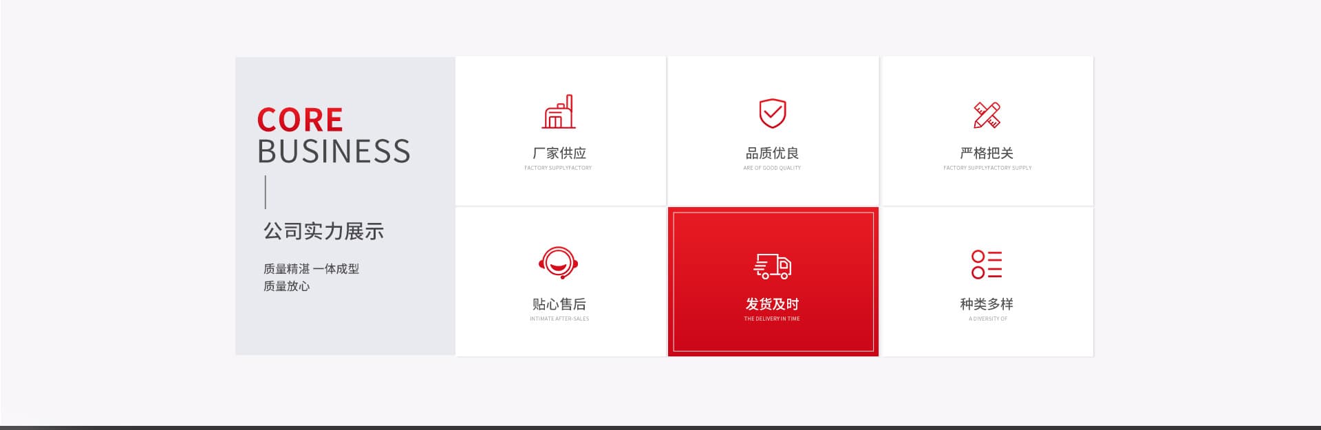 Linyi Tiegemen Outdoor Products Co., Ltd.