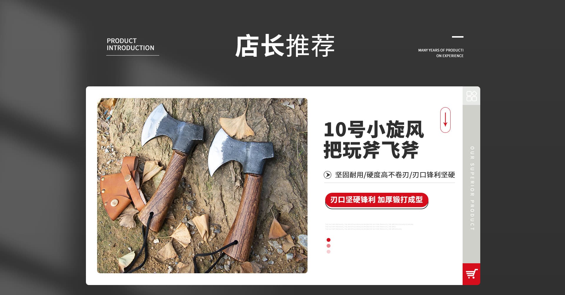 Linyi Tiegemen Outdoor Products Co., Ltd.