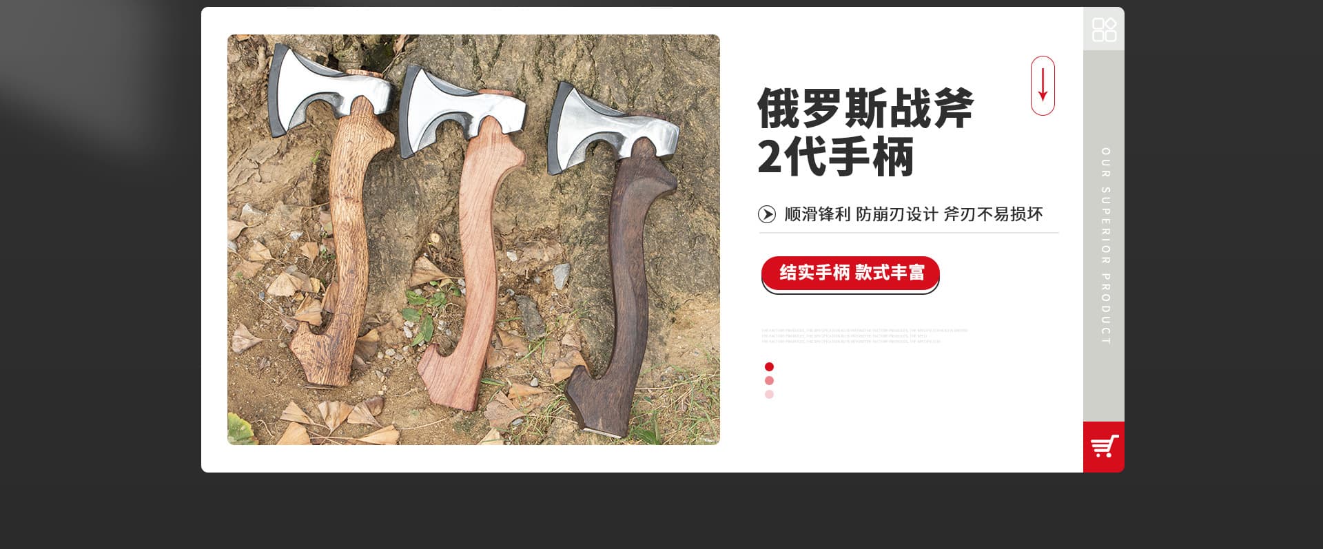 Linyi Tiegemen Outdoor Products Co., Ltd.