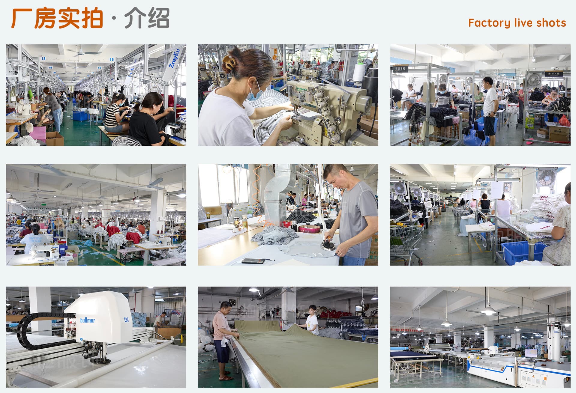 Zhongshan Baobao Technology Co., Ltd.