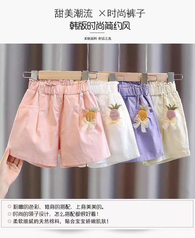 Yongjia Duoxiduo Children's Clothing Factory