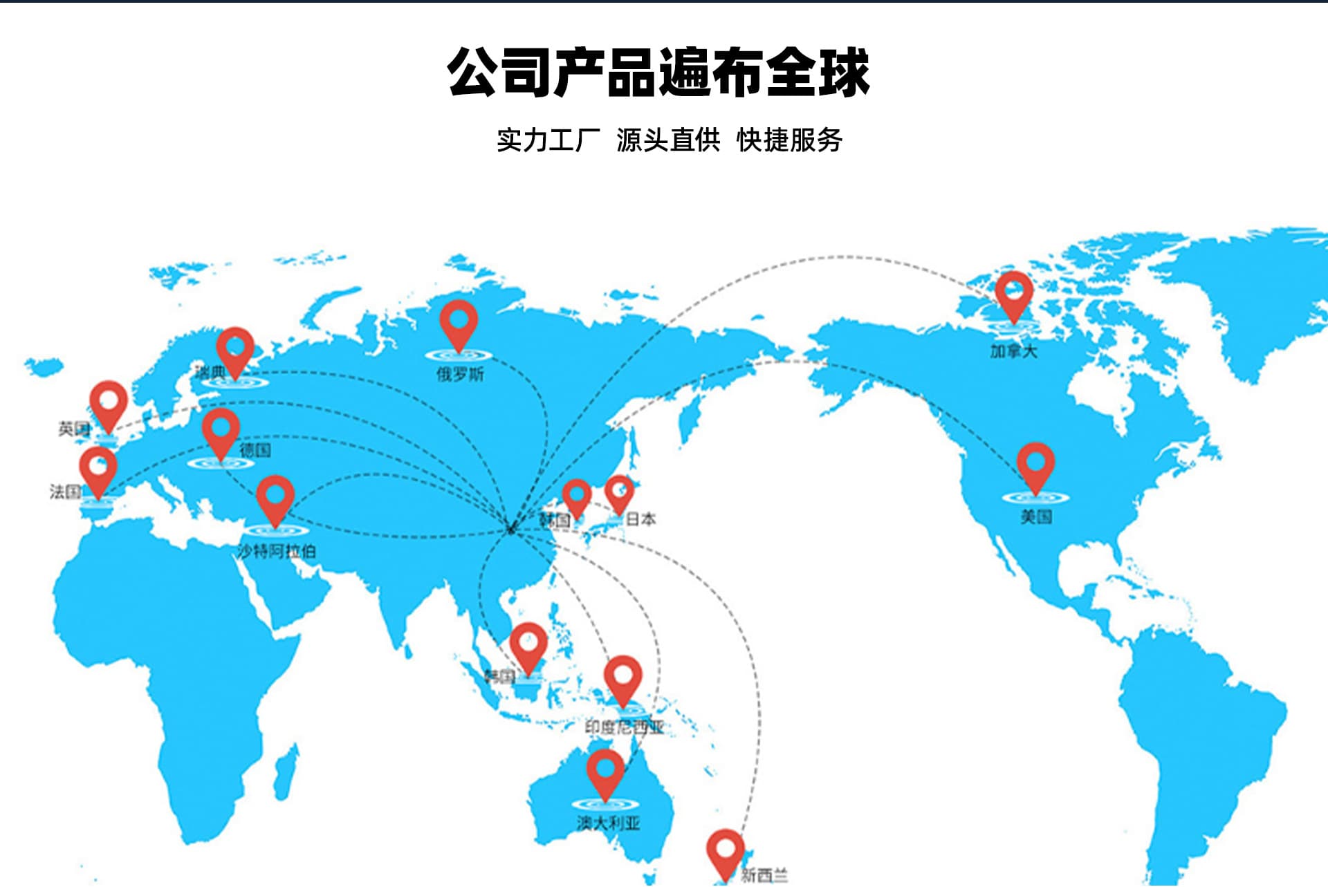 Yiwu Wenbei Jewelry Co., Ltd.