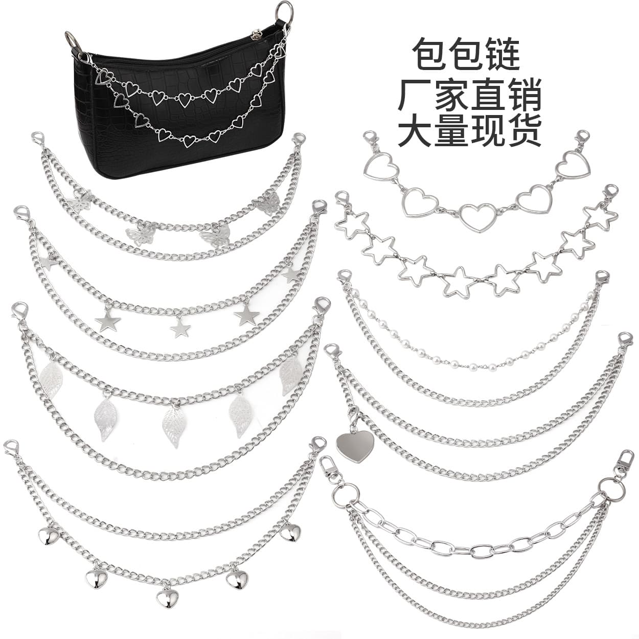 Yiwu Wenbei Jewelry Co., Ltd.