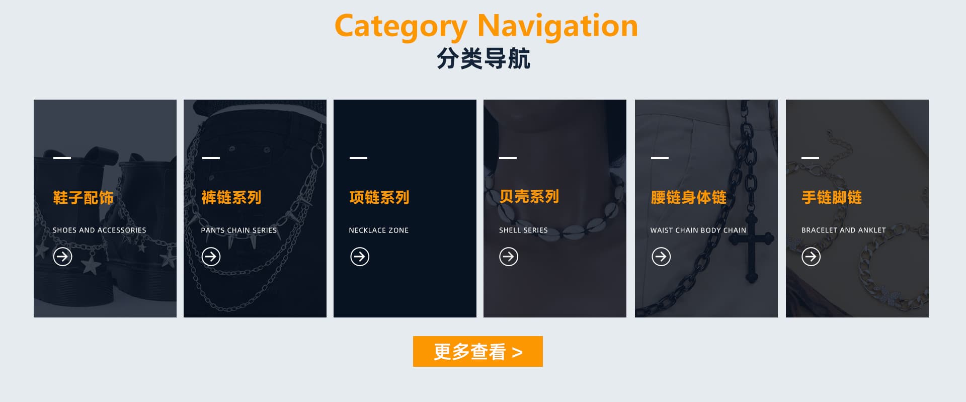Yiwu Wenbei Jewelry Co., Ltd.