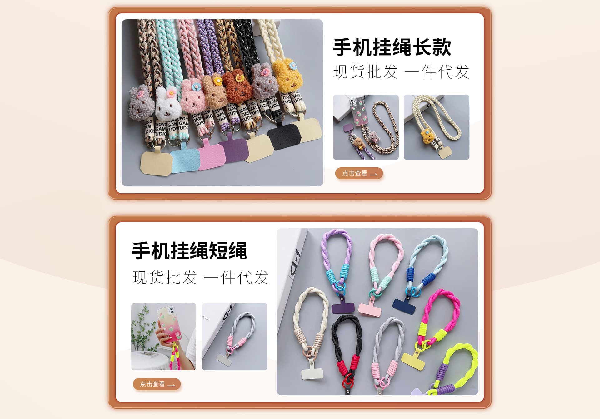 Shenzhen Jiayi Yuan Trading Co., Ltd.