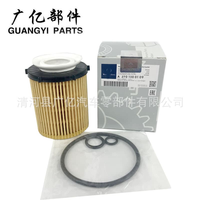 Yite Trading (Qinghe County) Co., Ltd.