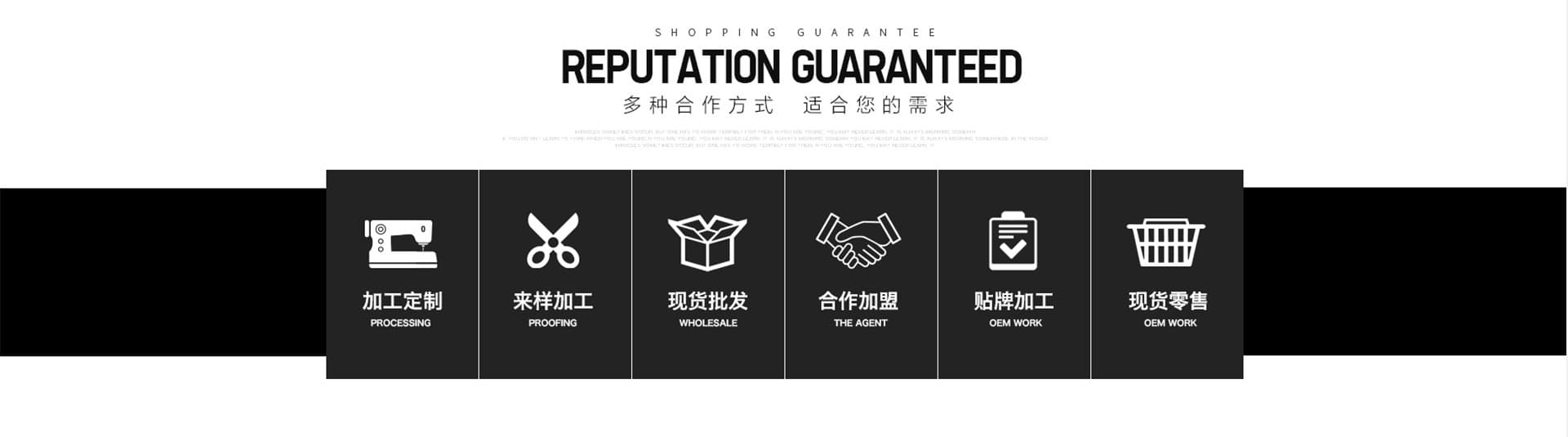 Yite Trading (Qinghe County) Co., Ltd.