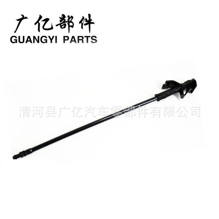 Yite Trading (Qinghe County) Co., Ltd.