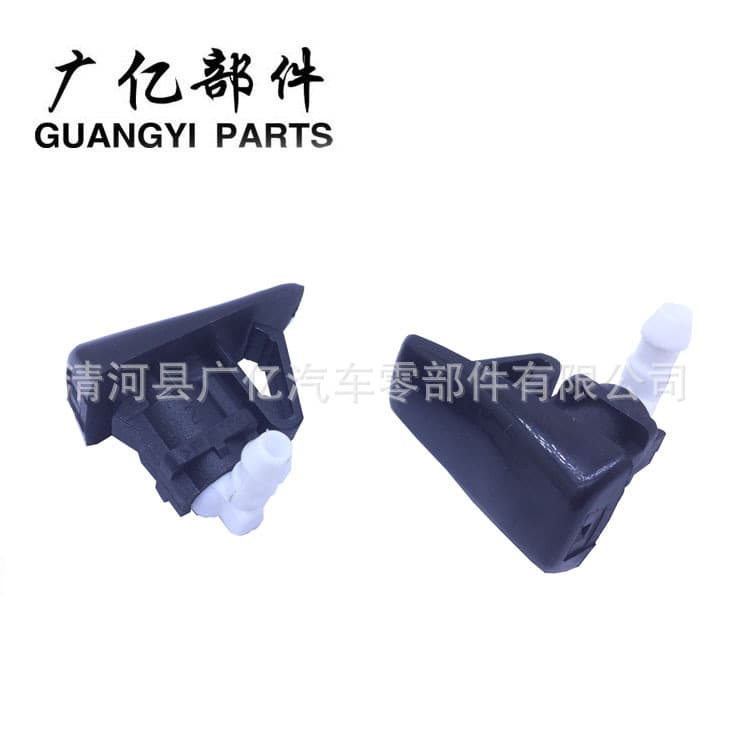 Yite Trading (Qinghe County) Co., Ltd.