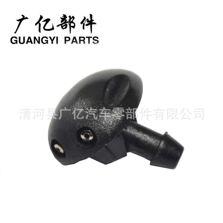 Yite Trading (Qinghe County) Co., Ltd.