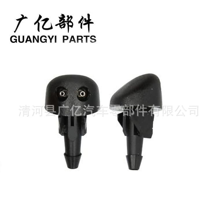 Yite Trading (Qinghe County) Co., Ltd.