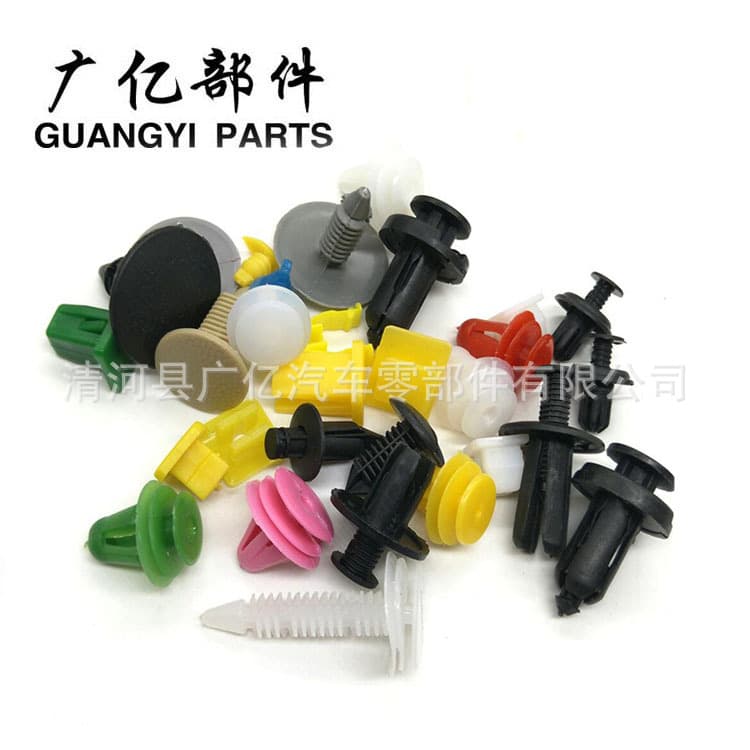 Yite Trading (Qinghe County) Co., Ltd.