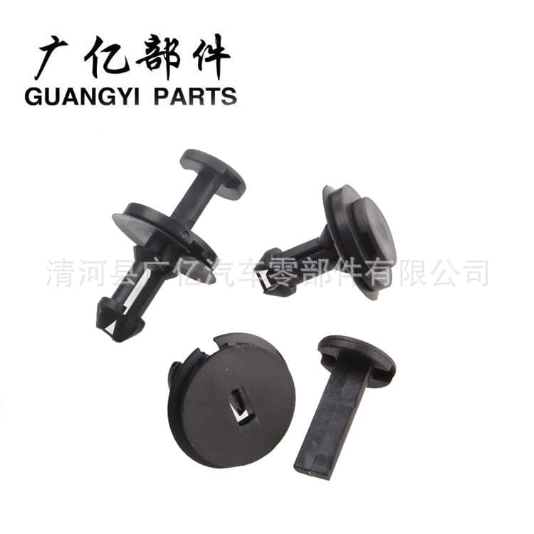 Yite Trading (Qinghe County) Co., Ltd.
