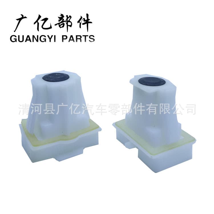 Yite Trading (Qinghe County) Co., Ltd.