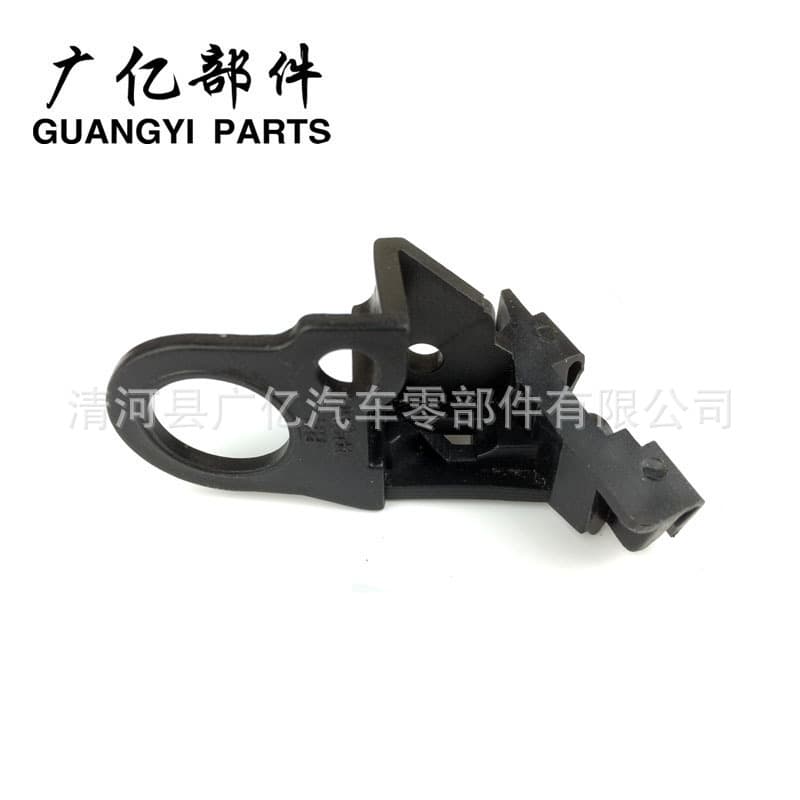 Yite Trading (Qinghe County) Co., Ltd.