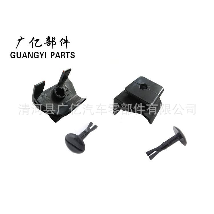 Yite Trading (Qinghe County) Co., Ltd.