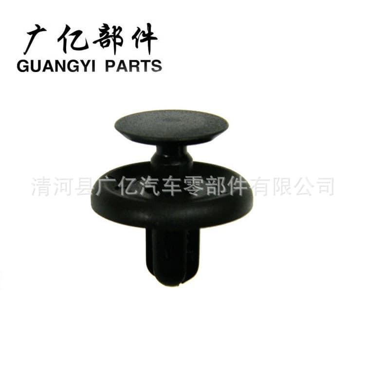 Yite Trading (Qinghe County) Co., Ltd.