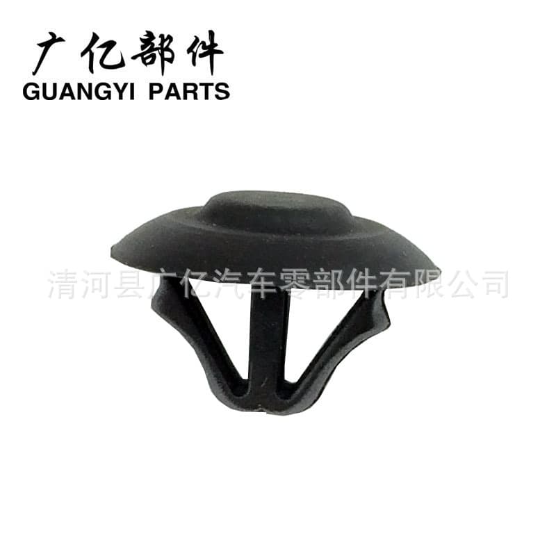 Yite Trading (Qinghe County) Co., Ltd.