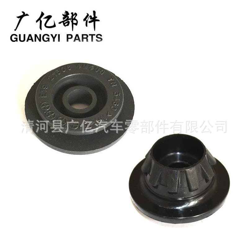 Yite Trading (Qinghe County) Co., Ltd.