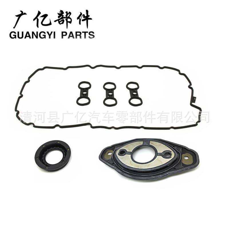 Yite Trading (Qinghe County) Co., Ltd.