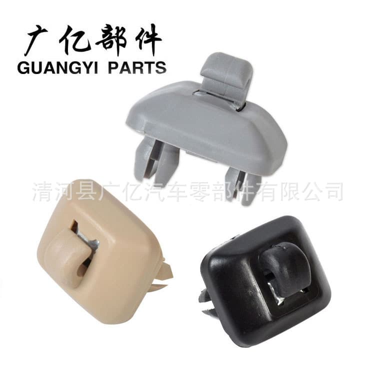 Yite Trading (Qinghe County) Co., Ltd.