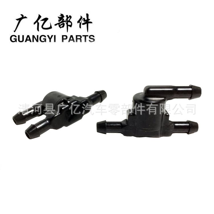 Yite Trading (Qinghe County) Co., Ltd.