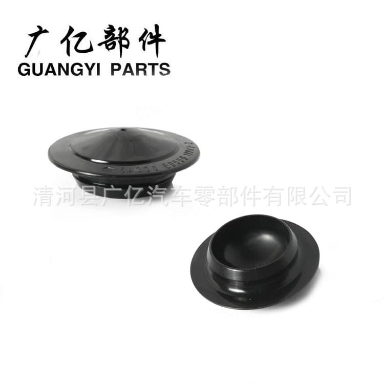 Yite Trading (Qinghe County) Co., Ltd.