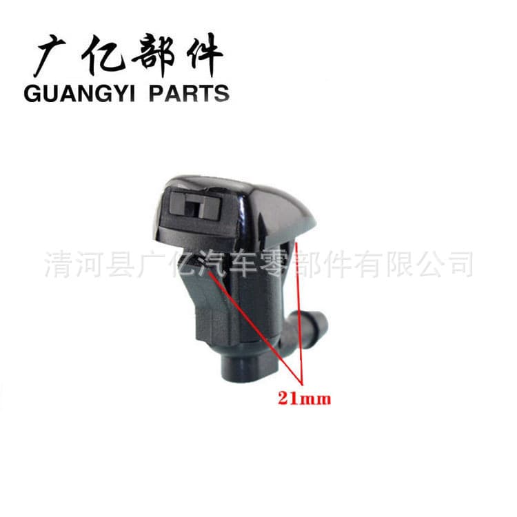 Yite Trading (Qinghe County) Co., Ltd.