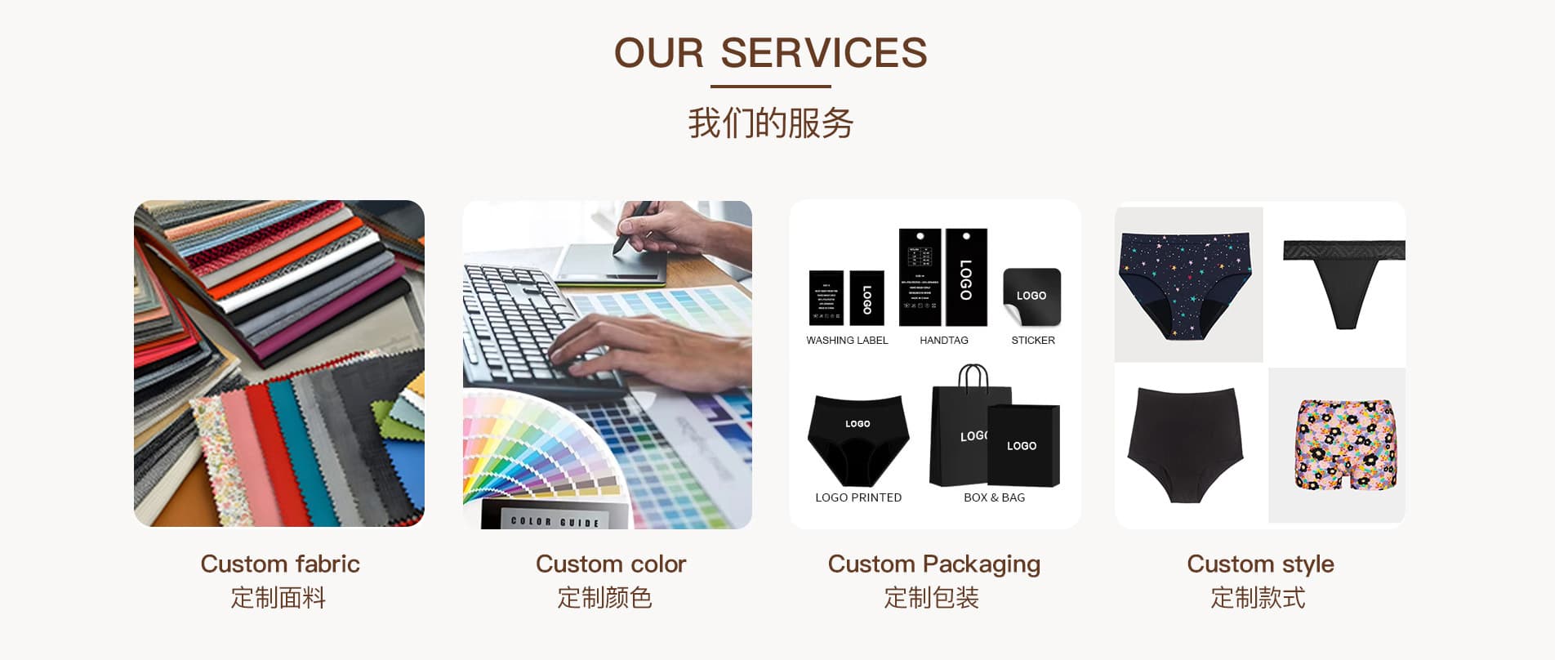 Jieyang Jiedong Guiling Jiafen Garment Factory (Individual Business)