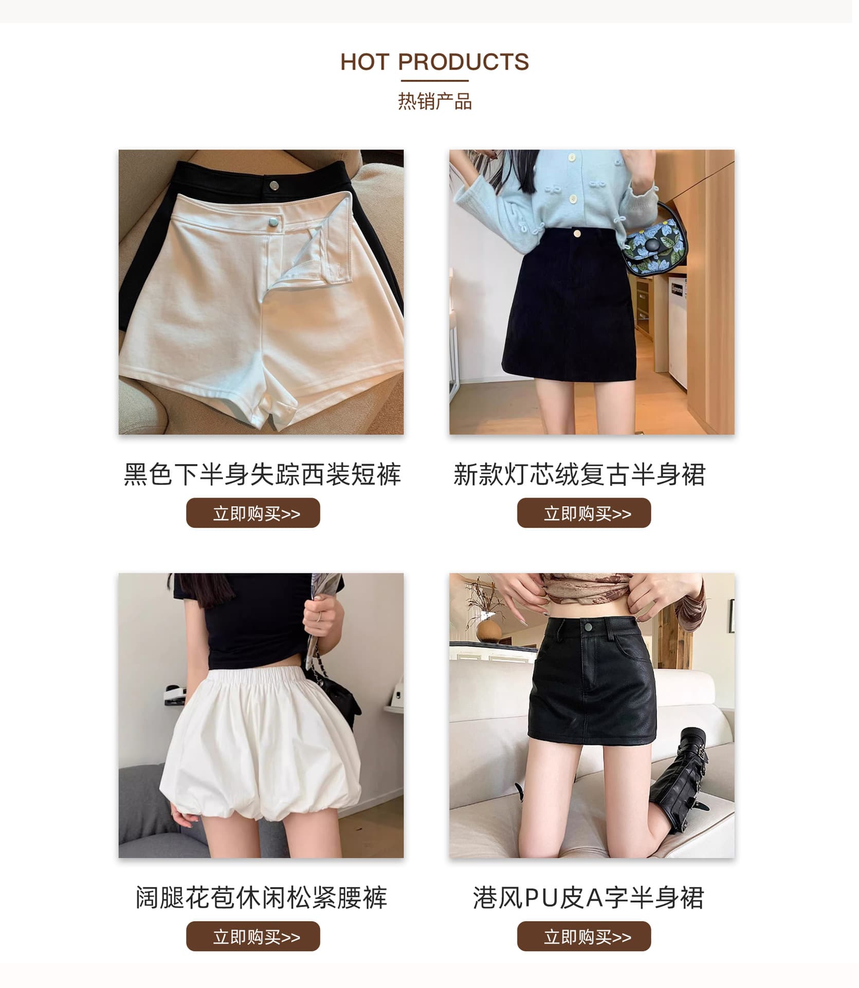 Jieyang Jiedong Guiling Jiafen Garment Factory (Individual Business)