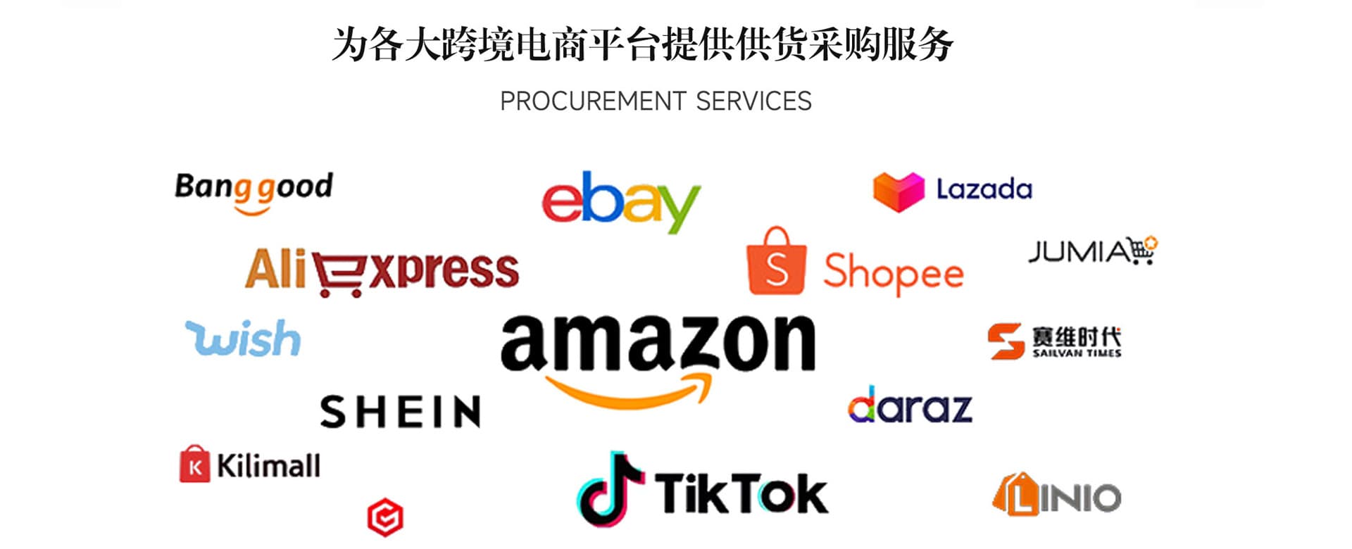 Jieyang Jiedong Guiling Jiafen Garment Factory (Individual Business)