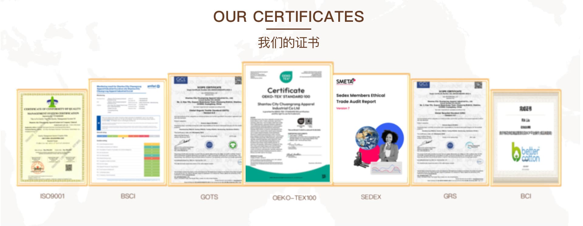Jieyang Jiedong Guiling Jiafen Garment Factory (Individual Business)