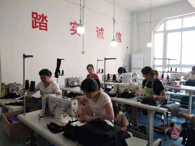Yiwu Luoshi Socks Factory