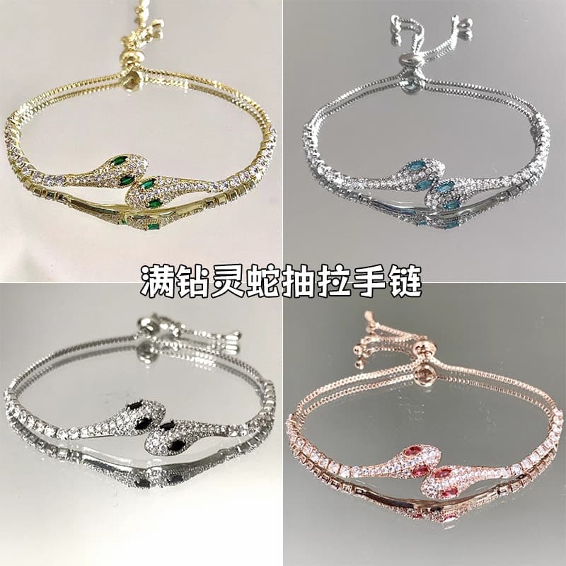 Yiwu Dongju Jewelry Co., Ltd.