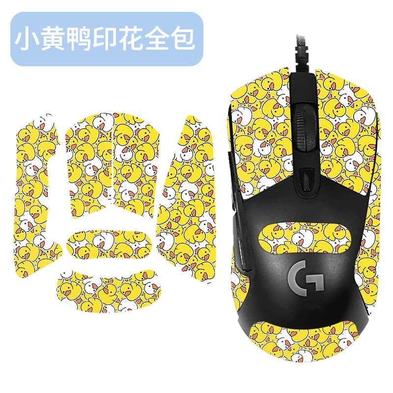 Shenzhen Gesichuang Technology Co., Ltd.