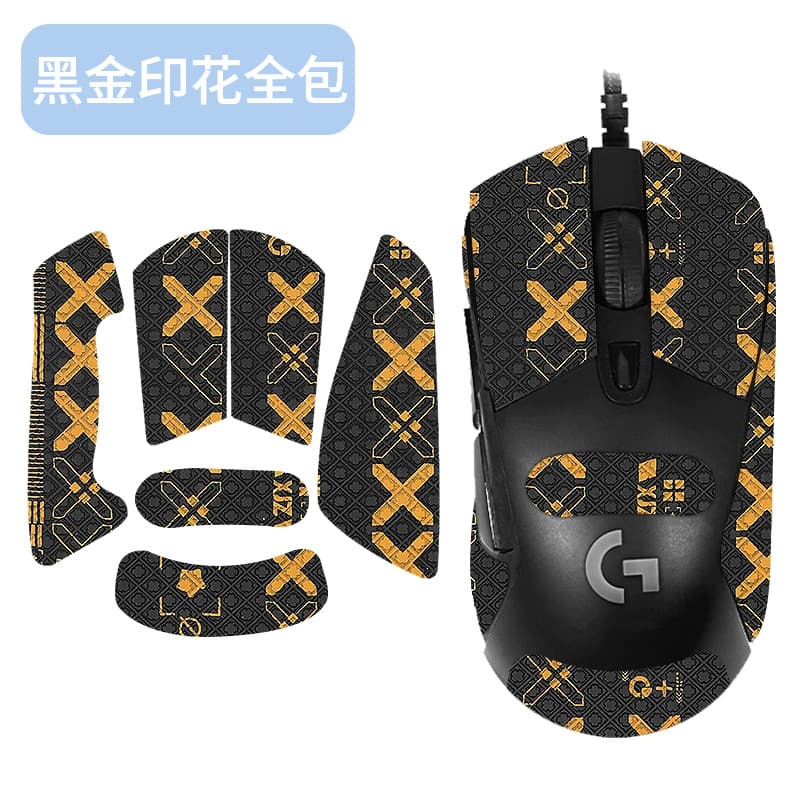 Shenzhen Gesichuang Technology Co., Ltd.