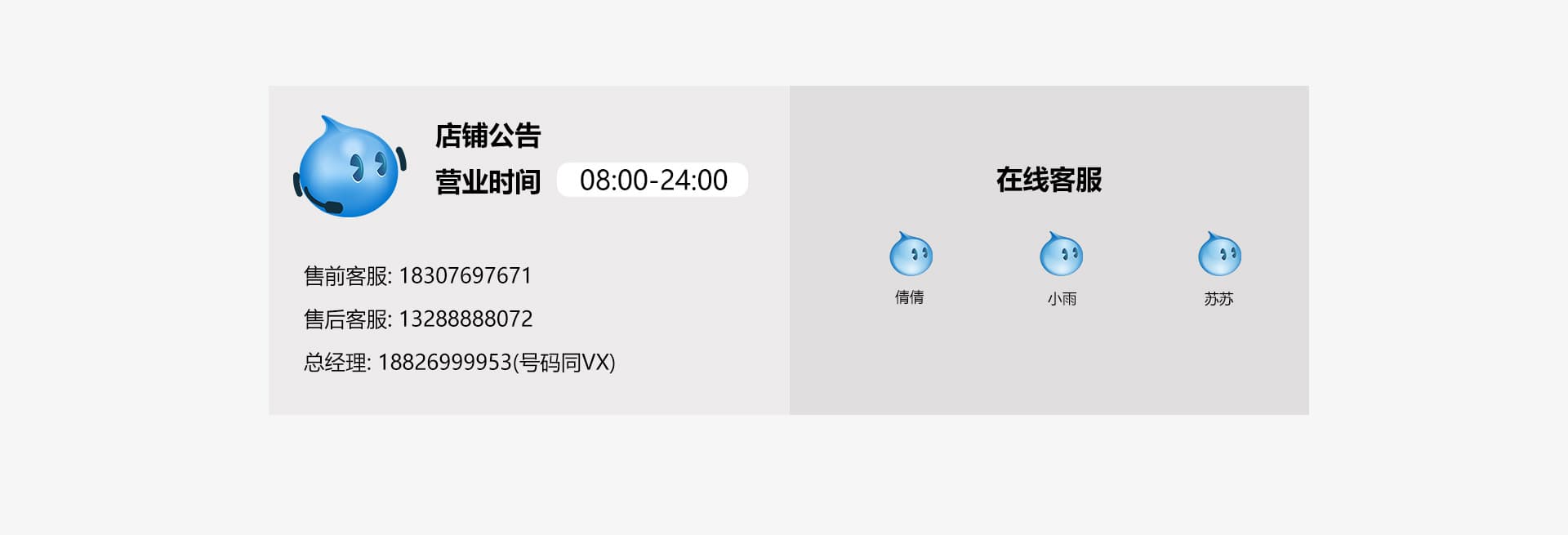Shenzhen Gesichuang Technology Co., Ltd.