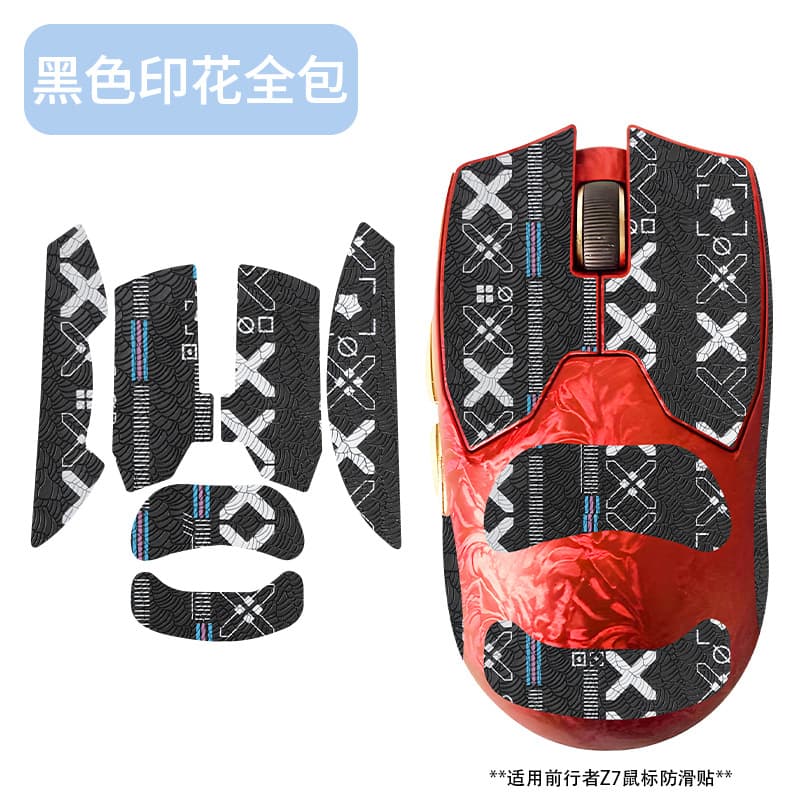 Shenzhen Gesichuang Technology Co., Ltd.