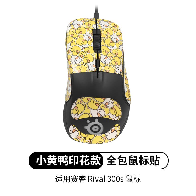 Langhui Electronic Technology Co., Ltd.