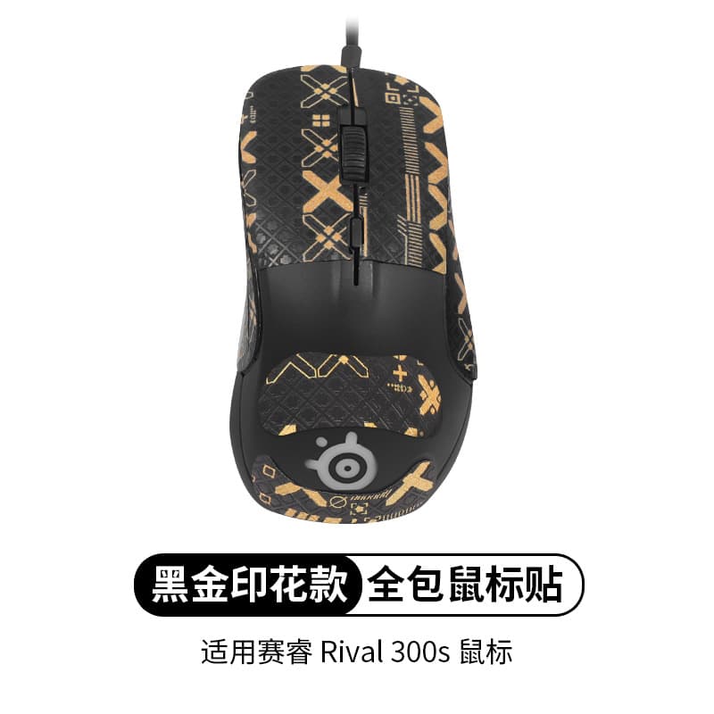 Langhui Electronic Technology Co., Ltd.