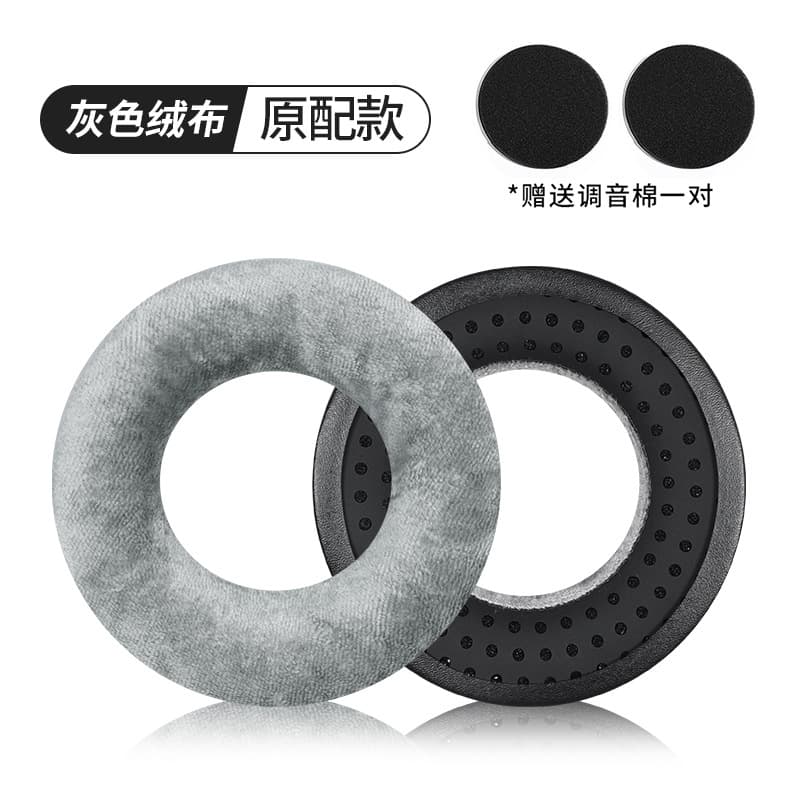 Langhui Electronic Technology Co., Ltd.